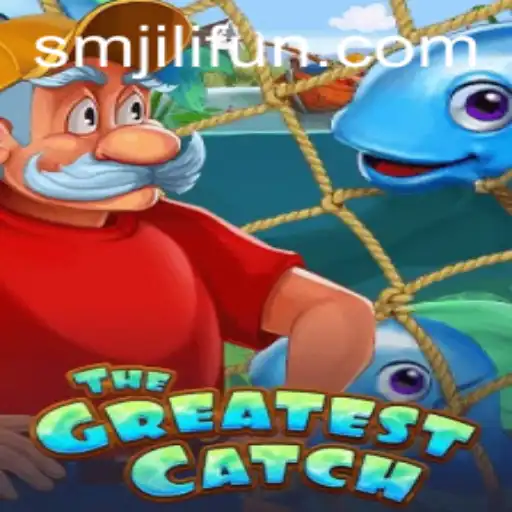 The Innovative World of TheGreatestCatch: A Dive into SMJILI